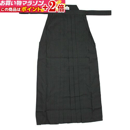 楽天マラソン+当店限定ポイントUP★ 合気道袴 合氣道袴(テトロン) 22号 黒・紺 合気道 合気道