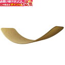 楽天マラソン+当店限定ポイントUP★ バランスボード ナチュラルオイル