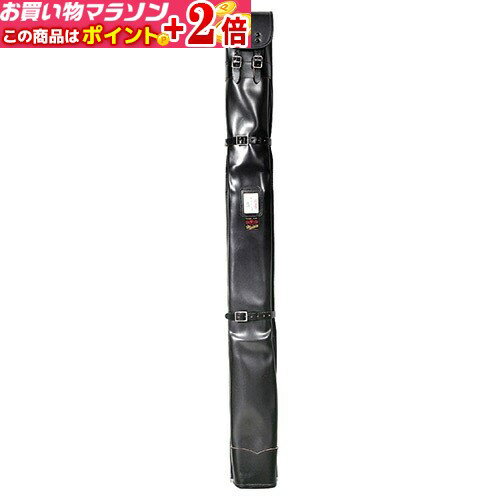 楽天マラソン+当店限定ポイントUP★ 竹刀袋 総牛革2本入 剣道具 H-12 剣道 楽天マラソン+当店限定ポイントUP★ 竹刀袋 総牛革2本入 剣道具 H-12 剣道
