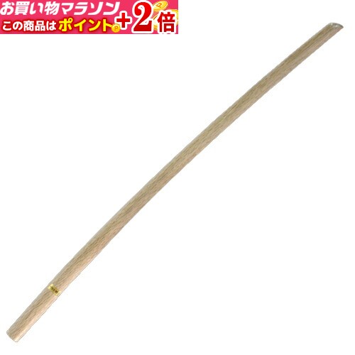 白樫略式木刀 合氣道用 木刀 (白樫略式) (木刀類) 木刀★ポイント+2倍!!