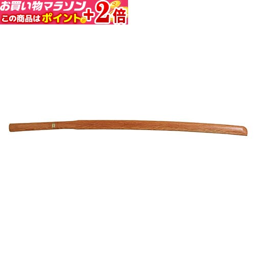 素振り木刀 (素振り) (木刀類) B-17 木刀★ポイント+2倍!!