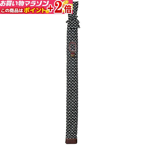 竹刀袋 菖蒲2本入 剣道具 H-2 剣道★ポイント+2倍!!
