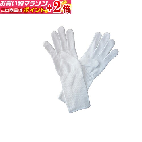 甲手下手袋●小手下手袋●汗を吸収して甲手長持ち●カラー：白●その他(剣道用品) 剣道...