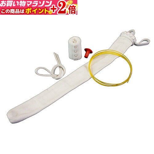 竹刀仕組・付属品 (竹刀用)床W仕組みセット 剣道具 F-101 剣道★ポイント+2倍!!