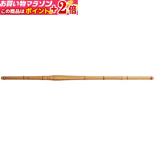 竹刀 竹刀 (竹のみ) 37上製竹刀 『 明倫 』 3.7尺 桂竹製竹刀 男子用/女子用 剣道...
