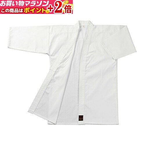 剣道衣 木綿11号帆布晒地剣道衣 4号 剣道具 K-34 剣道★ポイント+2倍!!