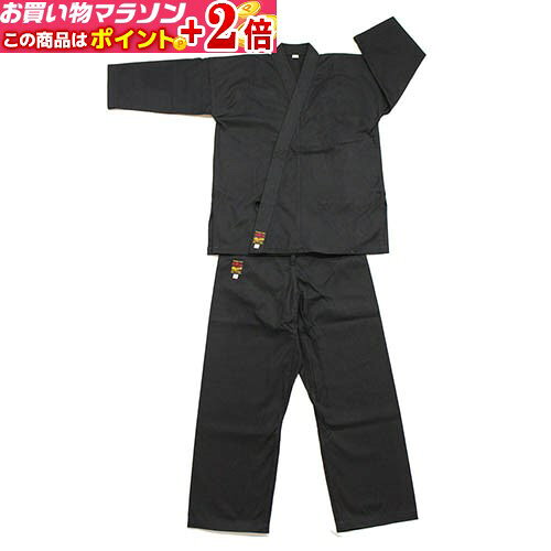 空手着セット 黒帆布(厚手)空手着セット(2号) 上下(空手衣・ズボン)セット 帯なし (空手) KA-19 空手★ポイント+2倍!!
