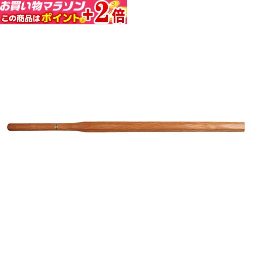 鍛錬棒とも呼ばれる素振り用の木刀です。重さ約1700g（天然材を使用しておりますので、目方は100gほど前後します）、115cm前後。鍛錬棒とも呼ばれる素振り用の木刀です。重さ約1700g（天然材を使用しておりますので、目方は100gほど前後します）、115cm前後。