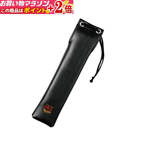 デラクール製のヌンチャク袋です。デラクール製のヌンチャク袋です。