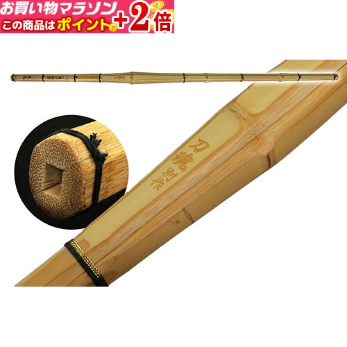 竹のみ（仕組み別売り）柄を八角型の小判型に削り込むことをより、手の平に吸いつく様な一体感を追求しました。正しい握りによる安定した竹刀さばきと繊細な剣先の動きが可能です。※男女を必ずご指定ください。竹刀を完成品でご希望のお客様は、竹刀仕組み用品をご購入頂ければ竹刀を当店で仕組んで発送いたします。ご注文頂いた仕組みと竹刀が合わない場合は、当店スタッフが調整して完成品の竹刀を発送致します。▲▲剣道連盟推奨のコロナ・飛沫感染対策品はこちら▲▲竹のみ（仕組み別売り）柄を八角型の小判型に削り込むことをより、手の平に吸いつく様な一体感を追求しました。正しい握りによる安定した竹刀さばきと繊細な剣先の動きが可能です。※男女を必ずご指定ください。竹刀を完成品でご希望のお客様は、竹刀仕組み用品をご購入頂ければ竹刀を当店で仕組んで発送いたします。ご注文頂いた仕組みと竹刀が合わない場合は、当店スタッフが調整して完成品の竹刀を発送致します。