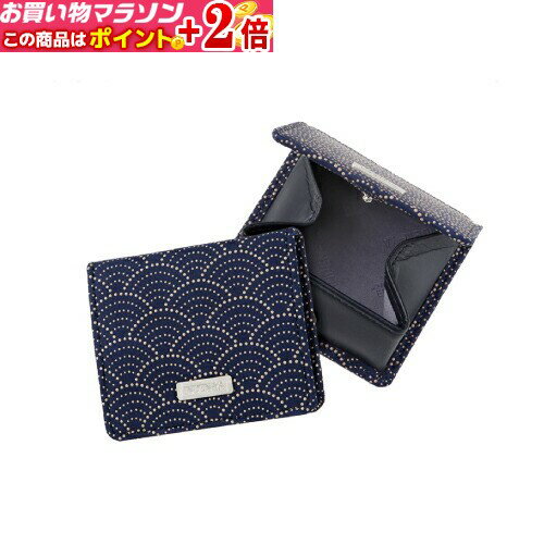 乐天商城 - マラソン!!当店限定+2倍!!★ 【 印伝 】 小銭入F 甲州印伝 印傳屋 INDEN-YA