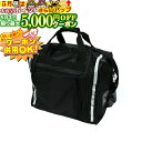 5/1限定★最大5000円OFF!★ 防具袋 ナイロン角型リュック少年用 剣道防具袋 剣道具 H-42 剣道