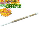 5/1限定★最大5000円OFF!★ 6本素振竹刀 剣道 木刀・素振り木刀
