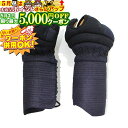 5/1限定★最大5000円OFF!★ 剣道 防具 (単品) 5mm刺 紺合皮奴甲手 ネーム有り 剣道具 P-3 剣道