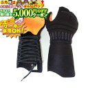 5/1限定★最大5000円OFF!★ 剣道 防具 (単品) 3mmミシン刺 総紺クラリーノ甲手 (小学生-一般向け) ネーム有り 剣道具 P-7 剣道