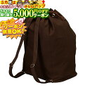 5/1限定★最大5000円OFF!★ 防具袋 リュック式茶帆布防具袋 少年用 剣道防具袋 剣道具 H-34 剣道