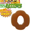 5/1限定★最大5000円OFF!★ つば・つば止(鍔・鍔止) 木刀用革鍔 剣道具 F-38 剣道