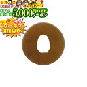 5/1限定★最大5000円OFF!★ つば・つば止(鍔・鍔止) 一刀流革鍔 剣道具 F-39 剣道