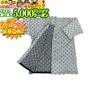 5/1限定★最大5000円OFF!★ 剣道衣 白菱織刺剣道衣 剣道具 剣道