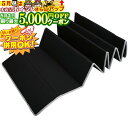 5/1限定★最大5000円OFF!★ トレーニング用品 エクササイズマット携帯用 10折 厚さ約7mm 約61cm×180cm 色 (ブラック) ピラティス ホ...