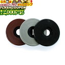 最大2000円OFF対象商品!★ つば・つば止(鍔・鍔止) 一体 (大) 剣道具 F-34 剣道