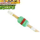 最大2000円OFF対象商品!★ トレーニング用品 (素振りトレーナー) すぶりこ 剣道具 剣道
