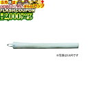 最大2000円OFF対象商品!★ 竹刀仕組・付属品 (竹刀用) 床柄革 3.4尺・3.6尺 剣道具 F-01 剣道