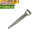 最大2000円OFF対象商品!★ メンテナンス用品 (竹刀手入用品) 竹刀ケズール 剣道具 F-41 剣道
