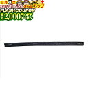 最大2000円OFF対象商品!★ 紐・乳革 剣道面 上用縫乳革 面乳革 剣道具 F-56
