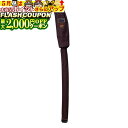 最大2000円OFF対象商品!★ 竹刀袋 茶帆布木刀袋 剣道具 H-26 剣道