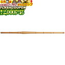 最大2000円OFF対象商品!★ 竹刀 竹刀 (竹のみ) 28-36上製竹刀 『 明倫 』 桂竹製竹刀 2.8尺-3.6尺 剣道具 T-29 剣道