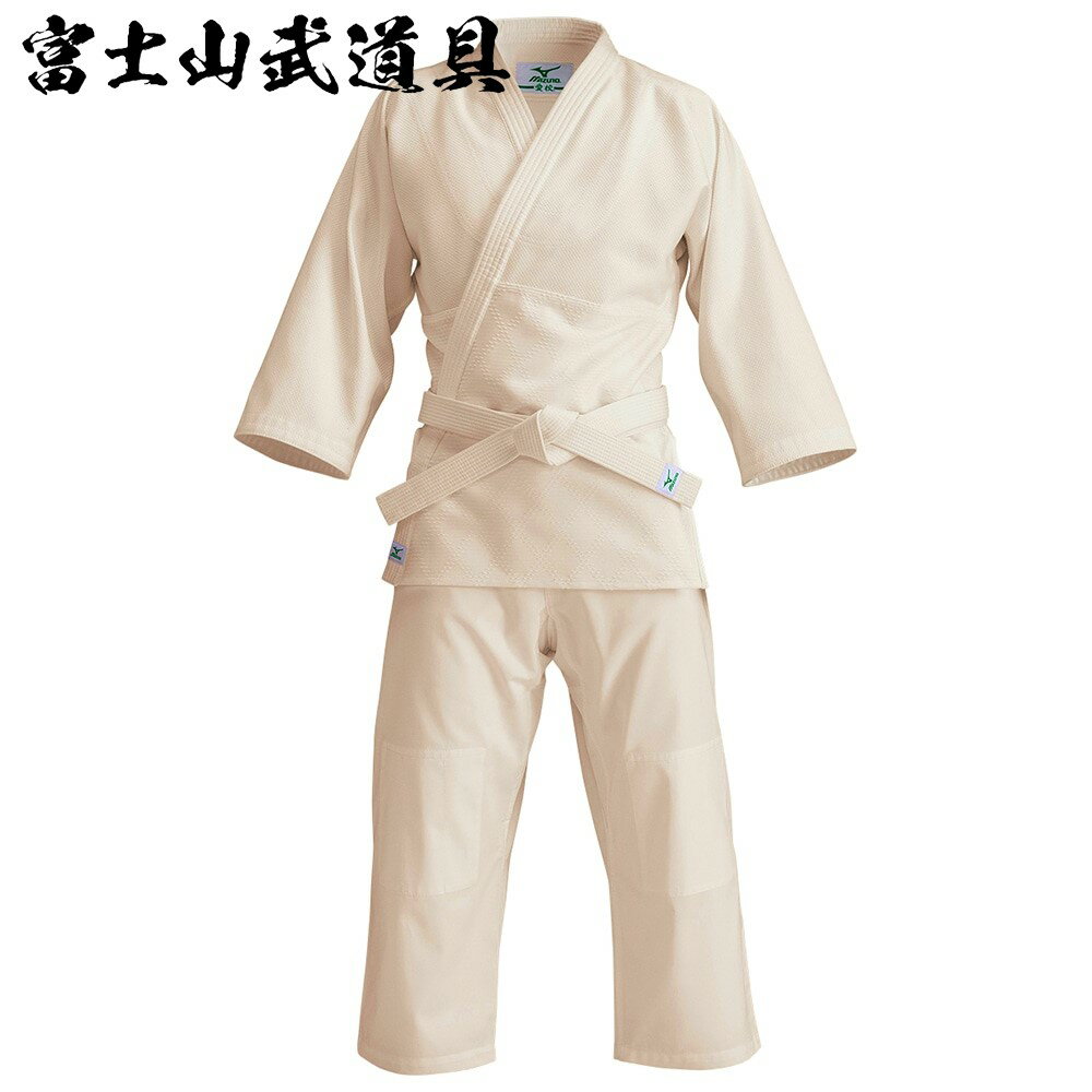 [ ミズノ MIZUNO ] 柔道 柔道衣 愛校（学校正課用柔道衣） 正課用 上衣・パンツ・帯セット 生成 22JG5A90
