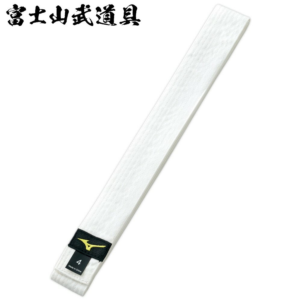 [ ミズノ・MIZUNO ] 赤帯型ひも ( 180cm ) 22JV9A9662