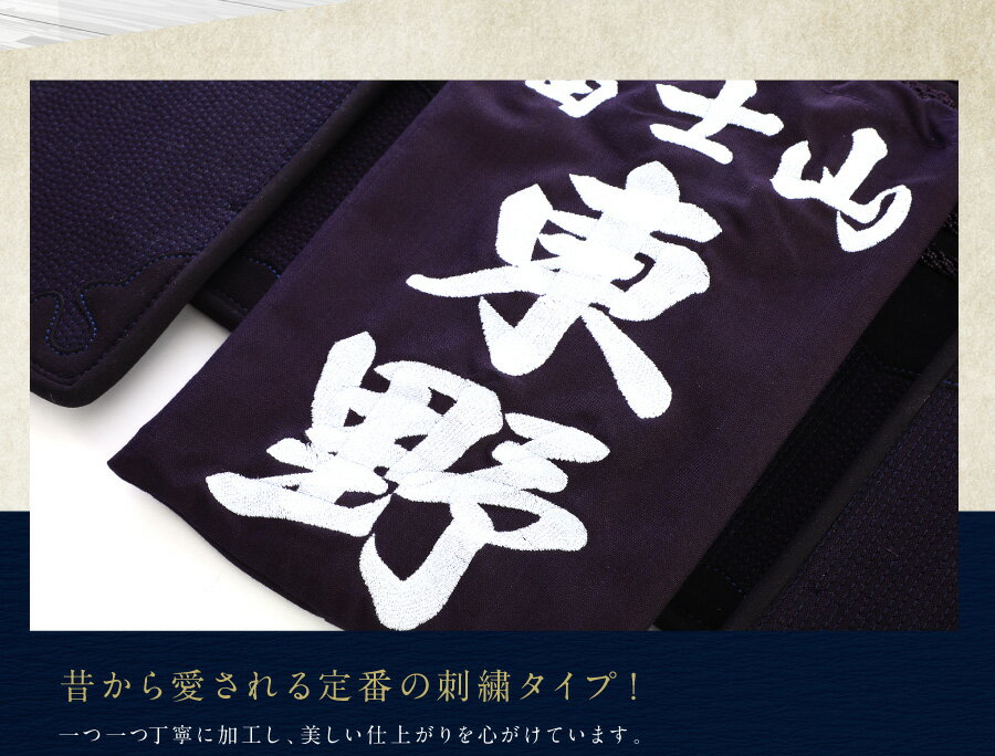 ��ƻ ��͡��� ���å��� ̾�� �ڻɽ��� ��쥼�å��� (���͡���) �⥼�å���