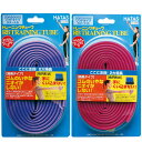 トレーニング用品 RBトレーニングチューブ ソフトタイプ (ピンク、パープル) 特殊無臭合成ゴム使用でゴム特有の臭いがなく使用後も手に臭いが残らない! ダイエッ...