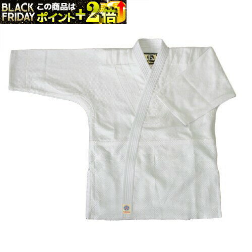 合気道衣 合氣道衣 上下 4L号 合気道 合気道