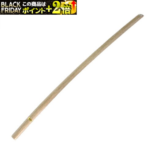 白樫略式木刀 合氣道用 木刀 (白樫略式) 合気道 木刀 合気道