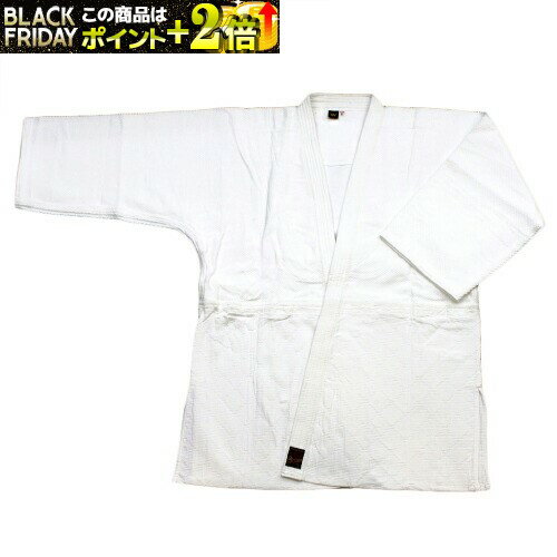 柔道衣 試合用柔道衣 T-300A 3L号 上下組 (柔道) #9154 柔道