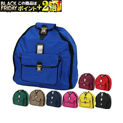 防具袋 ナイロンリュックボストン少年用 (ブルー、ワイン、レッド、グリーン、ベージュ、ネイビー、ピ..