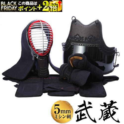 鿴Ըƻɶ񥻥å ¢ 5ߥ ̥뤪ޤ! 5mmߥ ƻ ɶ (̡ƹꡦ) ƻ ƻ ɶ åȡŹĹƻ...