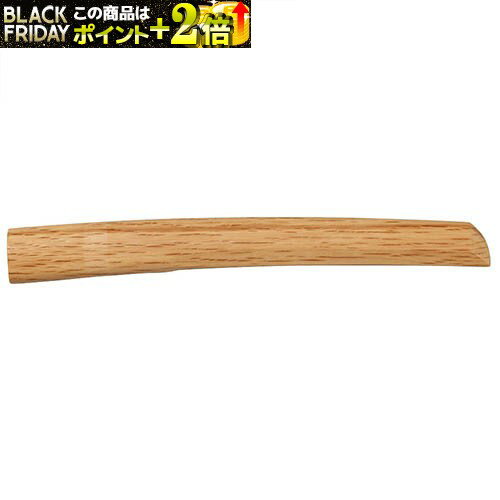 赤樫短刀 合気道 A-15 木刀 合氣道