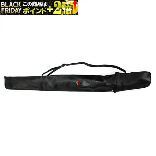 刀袋・内袋・房 黒ビニール刀袋 居合道 I-37 居合