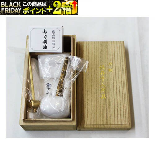 Ѽ Ȣå (桦ѥͥ롦ʴţ) ƻ I-60 