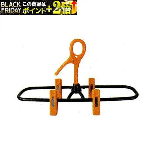 その他 居合用品 袴用ハンガー 居合道 KD-2 居合