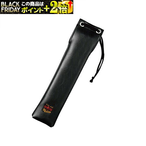 空手用品 ヌンチャク袋 (空手) KA-41 空手