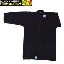 剣道衣 剣道着 HIRAMEKI FT剣道衣 【ネーム3文字まで無料】 剣道具