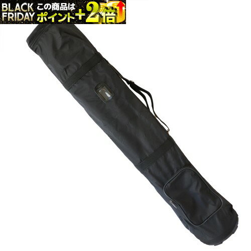 竹刀袋 剣道竹刀袋 遠征用竹刀袋15本入B袋型 剣道具