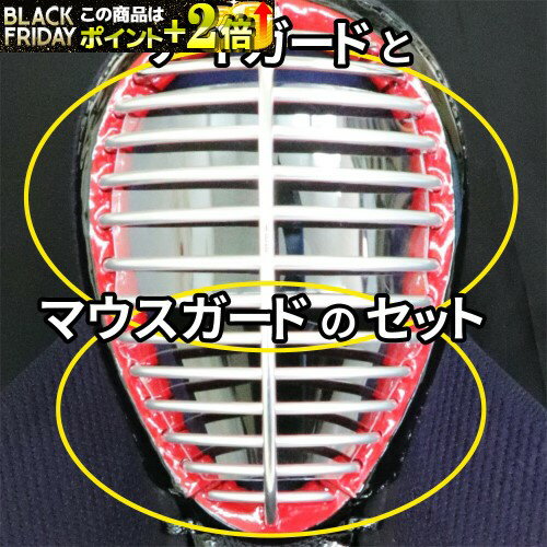 ٻλƻ㤨̵ Ϣɥ饤б ƻѥɤȥޥɤΥå (ʥ륹ʤɤδк Ϣ侩Ѷʡ (ƻޥפβǤʤ1,360ߤˤʤޤ