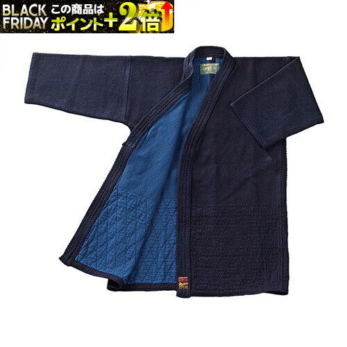 剣道衣 バイオ剣道衣 3号 K-69 剣道具