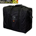 防具袋 軽快バックサイドポケット付き 剣道防具袋 剣道具 H-46 剣道